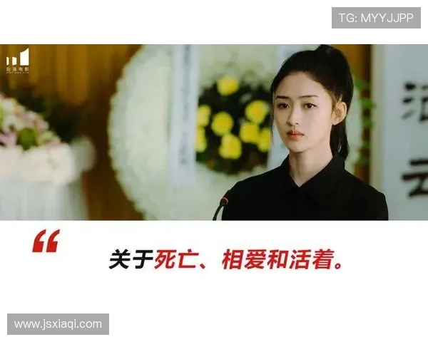 幽影之子：当生命在禁忌边缘悄然孕育