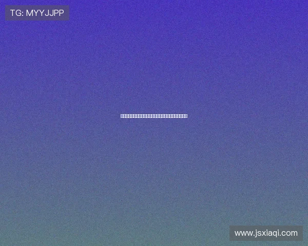 人生重来一次？《倒带人生》电影：那些被遗忘的闪光时刻