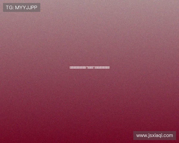 缘定今生，执子之手——“送子成婚”的古老祝福与现代传承